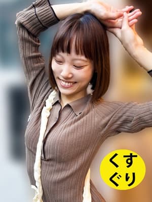 街角で声をかけてくすぐりさせてもらう　オーガニックスーパー勤務 はつみちゃん サンプル画像 1