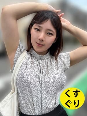 街角で声をかけてくすぐりさせてもらう　○○○○ストア店員 あいるちゃん