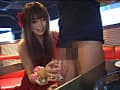 飲精変態小便女 若槻朱音 サンプル画像 3