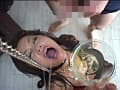 飲精飲尿変態女 愛乃彩音 サンプル画像 8