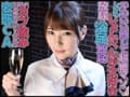 小便でエクスタシーを感じる！！ゴクゴク初飲尿ドマゾCA 竹内夏希 サンプル画像 1