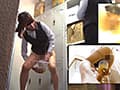 もしもトイレという概念や羞恥が無い世界だったら5 サンプル画像 7