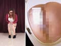 困惑！自画撮りおしっこラップトラップ4 サンプル画像 19
