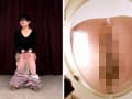 困惑！自画撮りおしっこラップトラップ4 サンプル画像 3