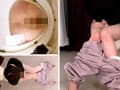 困惑！自画撮りおしっこラップトラップ4 サンプル画像 4