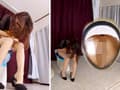 困惑！自画撮りおしっこラップトラップ4 サンプル画像 7