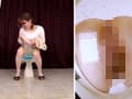 困惑！自画撮りおしっこラップトラップ4 サンプル画像 10