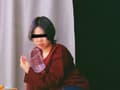 自画撮りおしっこ全力我慢 番外編99 サンプル画像 4