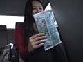 渋滞！！携帯用トイレで排泄する女達！！DX 4時間 サンプル画像 9