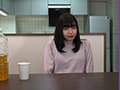 オモラシ…してしまいました。。。見ます？ 衣織 サンプル画像 3
