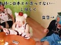 コスプレ×おしっこ我慢×ゲーム実況 case2 犬走 椛 サンプル画像 11