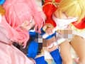 ネロ＆玉藻のシコシコ合戦同時射精！ サンプル画像 5