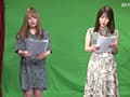 【緊急生放送】美女のおもらし生放送 完全版 サンプル画像 1