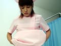 診察室に漂う恥臭 サンプル画像 5