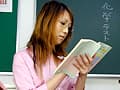 女教師の放尿講座 サンプル画像 1