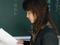 尿道ユルユル女子○生 サンプル画像 6