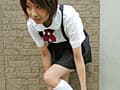 お嬢ちゃんのおしっこ サンプル画像 10