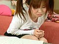まやのおもらしノート サンプル画像 5