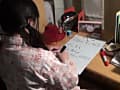おねしょ手帳 サンプル画像 5