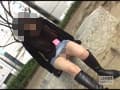 牝犬従僕～露出尿道開発～遠隔ローター責め他 サンプル画像 4