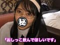 清純派巨乳シスターが豪快に顔面騎乗オシッコ！ サンプル画像 5