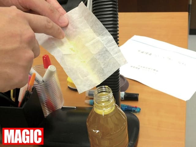 男を蔑むプライドが高いキャリア人妻にこっそり利尿剤を飲ませたら我慢出来ずにあり得ない場所でまさかのお漏らし！ サンプル画像 2