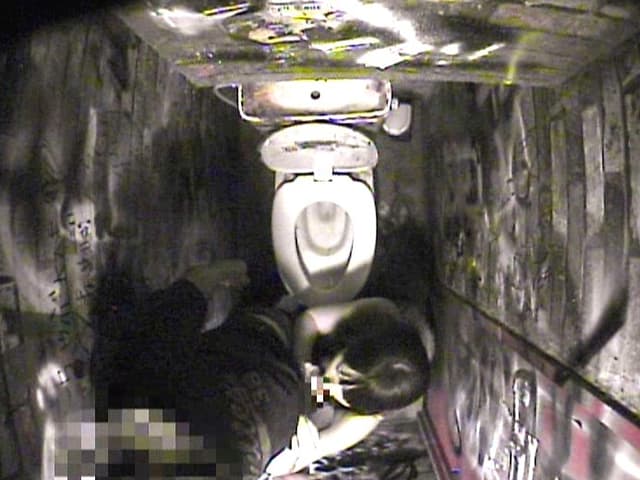 トイレクラブ 6 サンプル画像 18