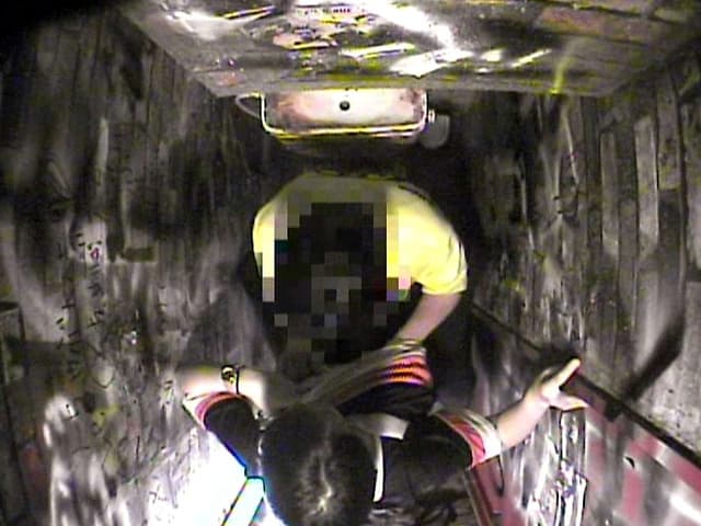 トイレクラブ 7 サンプル画像 7