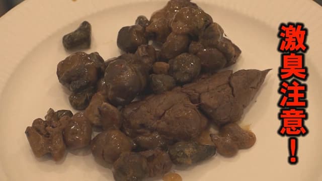 今日たくさんウンチでるかな･･･ サンプル画像 7