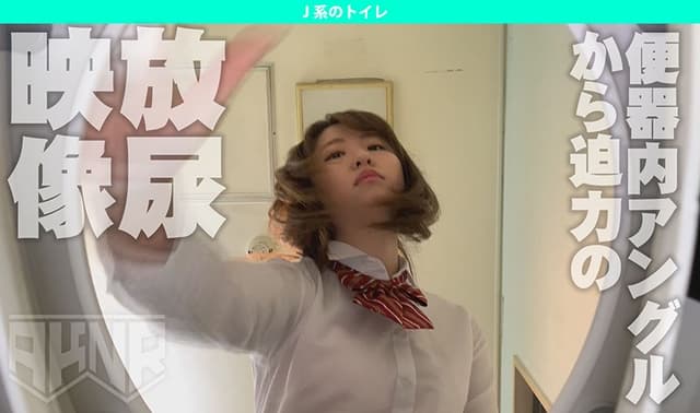 J系のトイレ サンプル画像 2
