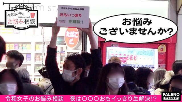 【白目剥きだし！怒涛の絶頂！ビンタ！ムチ打ち！デカ尻紅潮！】「そこだめ！ゴメンナサイ！ヤバい！ヤババババ！ダメ！イッちゃう！」何度もおかしくなってゴメンナサイ！と謝罪して悲鳴をあげて絶叫！「えへへへへ」と微笑みを浮かべて完全崩壊！白目を剥きだしにして限… サンプル画像 1