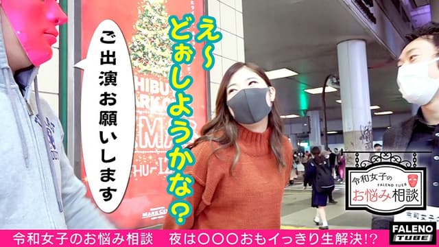 【白目剥きだし！怒涛の絶頂！ビンタ！ムチ打ち！デカ尻紅潮！】「そこだめ！ゴメンナサイ！ヤバい！ヤババババ！ダメ！イッちゃう！」何度もおかしくなってゴメンナサイ！と謝罪して悲鳴をあげて絶叫！「えへへへへ」と微笑みを浮かべて完全崩壊！白目を剥きだしにして限… サンプル画像 2