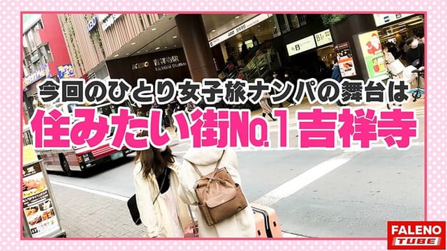 【喉奥イラマのループ！激ピス連鎖反応！止まらない尿漏れ！】巨乳の童顔娘に何度も容赦なく串刺しイラマ！首絞め激ピスでオマ○コ崩壊！制御不能！勝手にジョボジョボ♪ジャージャー♪オシッコを漏らす！中出しされた精液もオシッコで掻き出す！限界の沸点！… サンプル画像 1