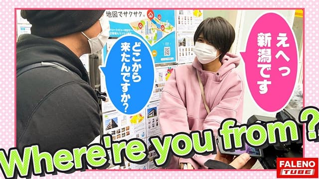 【喉奥イラマのループ！激ピス連鎖反応！止まらない尿漏れ！】巨乳の童顔娘に何度も容赦なく串刺しイラマ！首絞め激ピスでオマ○コ崩壊！制御不能！勝手にジョボジョボ♪ジャージャー♪オシッコを漏らす！中出しされた精液もオシッコで掻き出す！限界の沸点！… サンプル画像 3