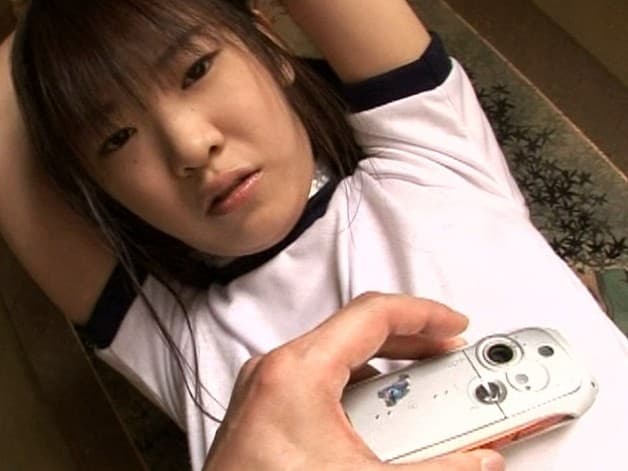 少女 俺のもの 坂本愛海 サンプル画像 15