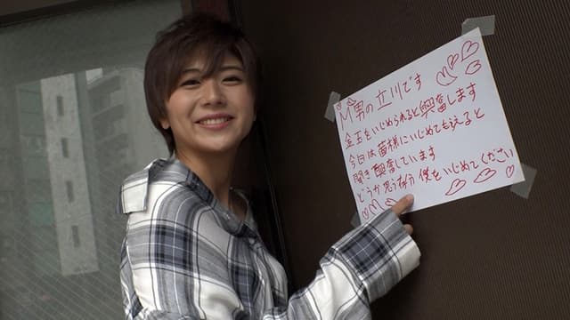 茜はるかと七人のM男 サンプル画像 1