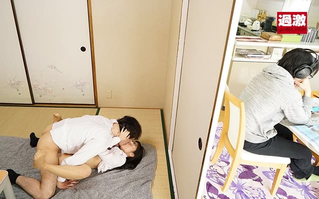 生徒にバイブをパンスト固定され我慢し続けるが追い打ち媚薬でイキ崩れた女教師 先生の自宅へ‘逆’家庭訪問2 サンプル画像 14