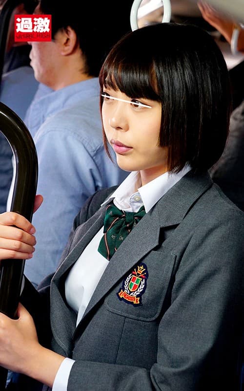 痴●師に複数のローターをぶち込まれガニ股で脚を震わせイキまくるニーハイ女子○生2 サンプル画像 11