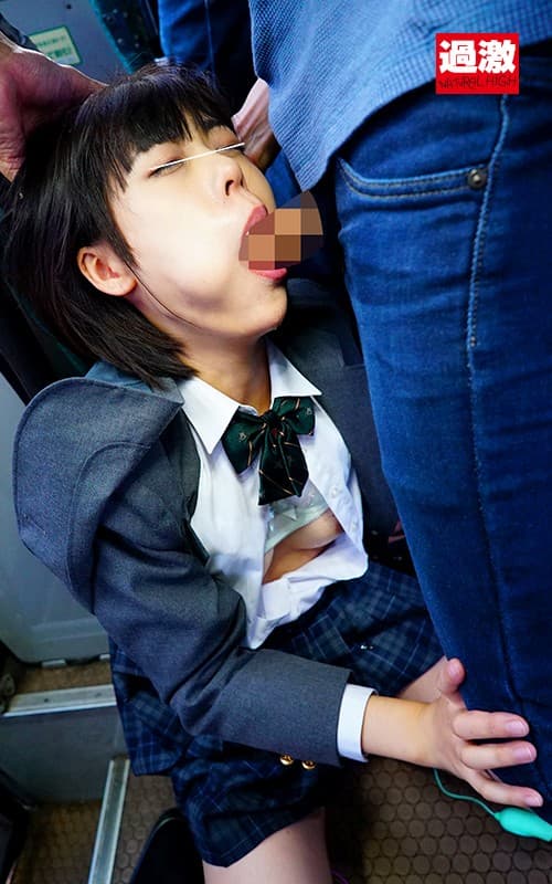 痴●師に複数のローターをぶち込まれガニ股で脚を震わせイキまくるニーハイ女子○生2 サンプル画像 13