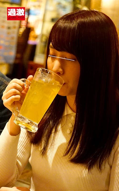 居酒屋痴● サンプル画像 6