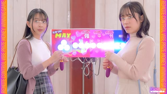 リモバイドミノゲーム 過激に！スケベにエスカレート！ リナ（19） サヤ（20） お願い…見ないで… サンプル画像 1