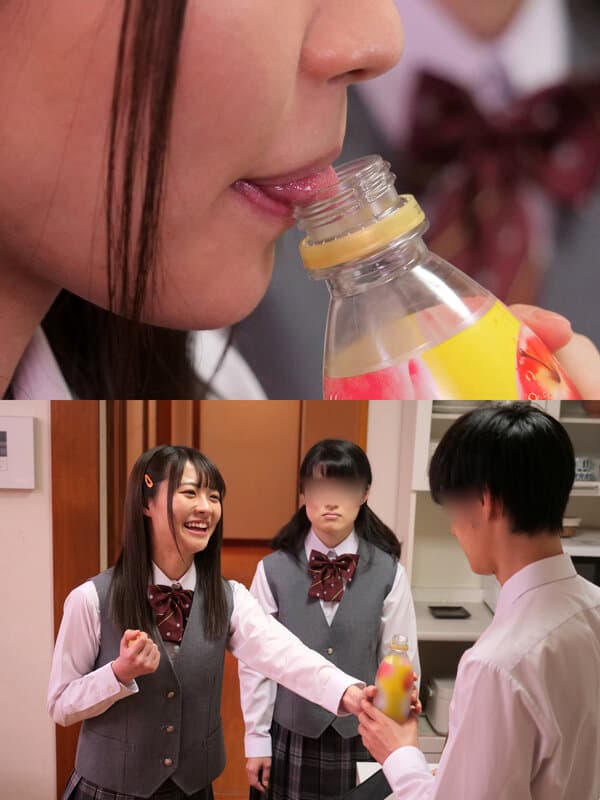 「男の人が私の体液飲んでくれると濡れちゃうんです…」 体液飲まれたがりのけなげな痴女子校生と体液飲まされいちゃいちゃSEX サンプル画像 2