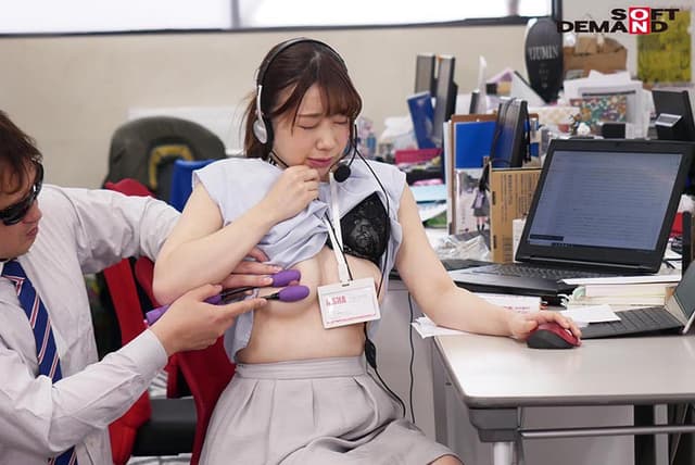 イキまくりカスタマーサポート サンプル画像 4