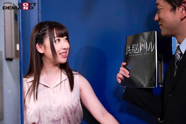 洗脳ドリル ランジェリーオフィス編 サンプル画像 18