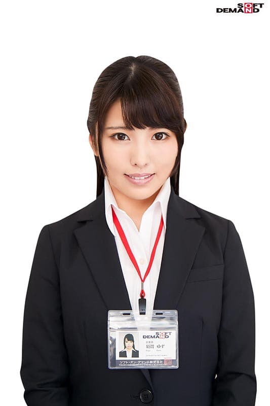 SOD女子社員 健康診断 営業部 須賀ゆず サンプル画像 4