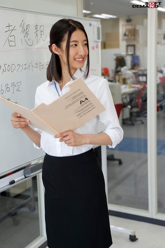 初撮り女子社員！「AVに興味がない」と言い張るクールな女子なのに本当はオナニーでめちゃくちゃお漏らししちゃうむっつりスケベでした！ SOD女子社員 総務部3年目 千葉多香子ちゃん サンプル画像 19