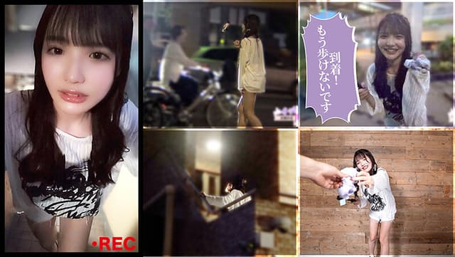 イッたら即アウト！女優対抗とびっこ競争！ サンプル画像 10