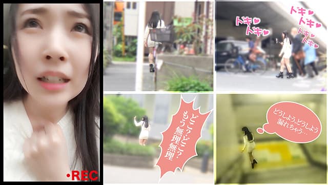 イッたら即アウト！女優対抗とびっこ競争！ サンプル画像 8