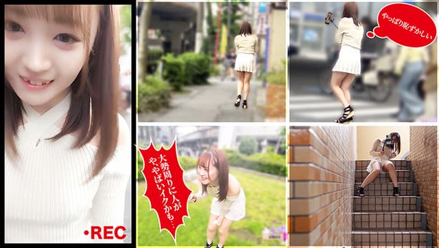 イッたら即アウト！女優対抗とびっこ競争！ サンプル画像 9