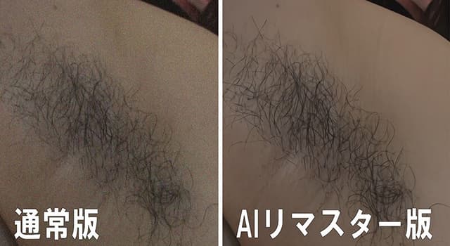 【AIリマスター版】ワキ毛淫熟女 朝宮涼子 43歳 サンプル画像 2